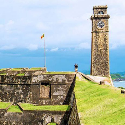 Galle Fort